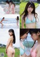 Mion Nakagawa 中川美音, Haruka Sadano 貞野遥香, ENTAME 2021.11 (月刊エンタメ 2021年11月号)