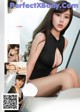 UGIRLS U229: Model Yi Ning (艺 宁) (66 pictures)